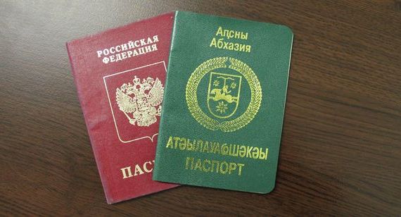 прописка в Гулькевичах
